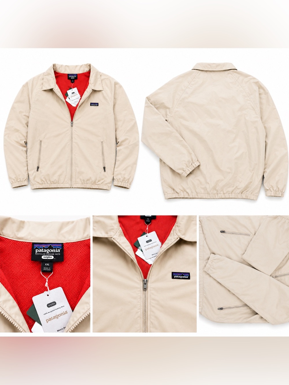 Patagonia NetPlus Beige Windbreaker Jacket XXL | Recycled Fishing Nets | NWT